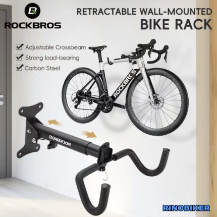 RACK de pared ROCKBROS BN-W045